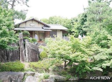 japan/nagoya/attraction/tokugawa-park