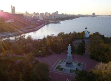 ukraine/dnieper-ukraine/attraction/taras-shevchenko-monument