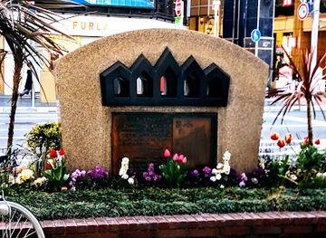 japan/harima/attraction/former-kobe-foreign-settlement