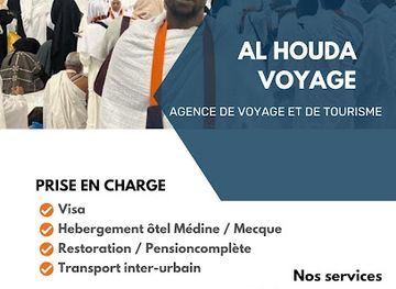 cote-d-ivoire/comoe-river/attraction/o-bord