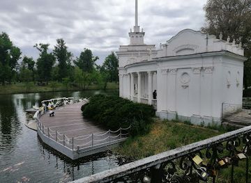 ukraine/kryvyi-rih/attraction/hdantsivskyy-park