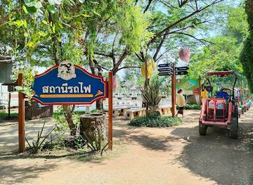 thailand/eastern-thailand/attraction/mini-murrah-farm
