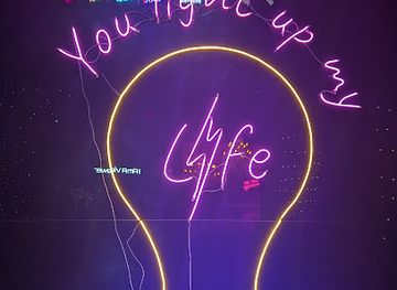 florida/orlando/international-drive/attraction/earth-illuminated