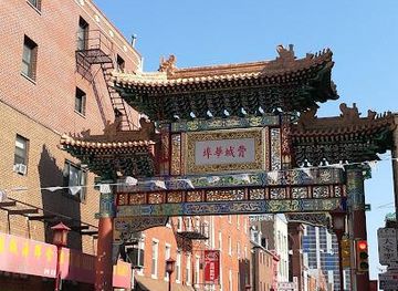 new-jersey/lambertville/attraction/chinatown