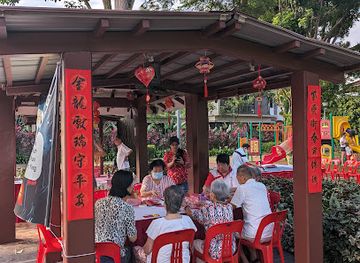 singapore/bukit-batok/attraction/namly-park