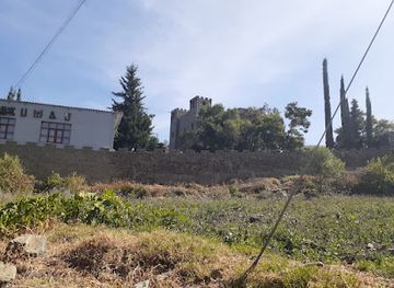 bolivia/cochabamba/quillacollo/attraction/potrero-centro-cultural-sumaj