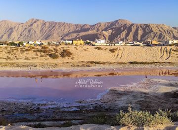 united-arab-emirates/ras-al-khaimah/attraction/pink-lake
