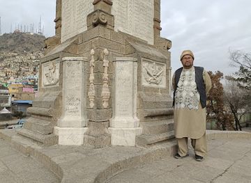 afghanistan/gandhara/attraction/kabul-zoo