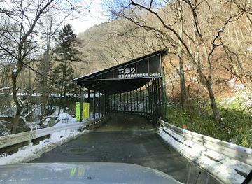 japan/shinano/attraction/nanamagari-seven-bends