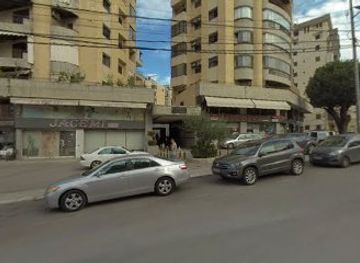 lebanon/broummana/attraction/ta7et-beit-jozo