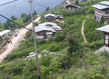 bhutan/sarpang-district/attraction/jigme-singye-wangchuk-national-park-head-office