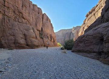 california/joshua-tree-national-park/attraction/painted-canyon-trailhead