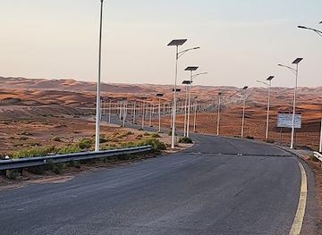 united-arab-emirates/al-ain/attraction/mikshat-khamees-bin-mubarak-al-mansoori