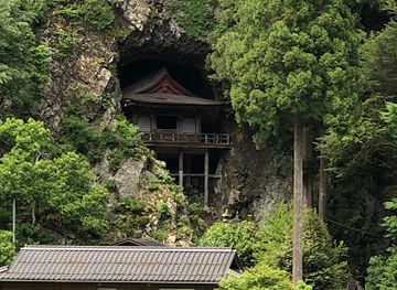 japan/iwami/attraction/fudoin-iwayado-temple