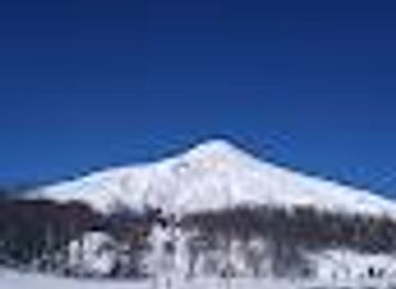 chile/pucon/attraction/centro-de-ski-pucon