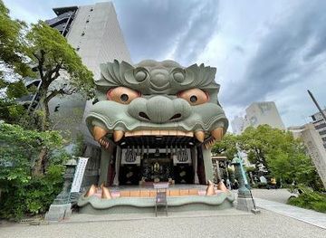 japan/kyoto/attraction/namba-yasaka-jinja