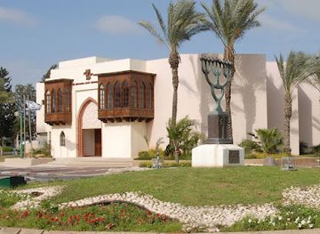 israel/central-district/attraction/babylonian-jewry-heritage-center