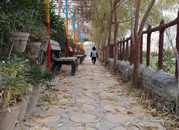 Zamzam Family Park