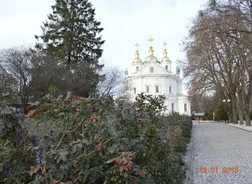 Museum-estate of Ivan Kotlyarevskyi