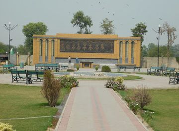 pakistan/peshawar/attraction/sher-khan-shaheed-park