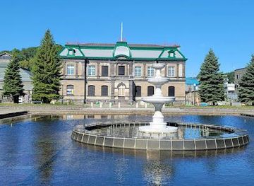 japan/sapporo/attraction/former-nippon-yusen-co-ltd-otaru-branch