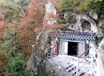 south-korea/pohang/attraction/golgulsa-temple