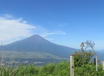 japan/hakone/attraction/shakushiyama