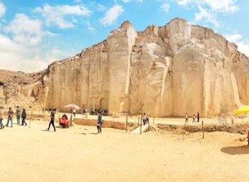 peru/arequipa-region/attraction/ruta-del-sillar