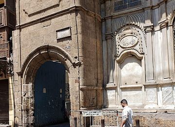 egypt/cairo/attraction/madrasat-al-qadi-abu-bakr-muzahar