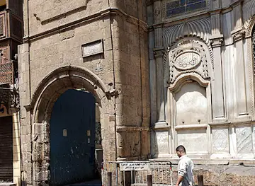 مدرسة القاضي أبو بكر مزهر