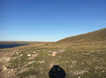 canada/iqaluit/attraction/ovayok-territorial-park