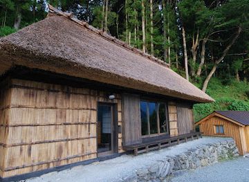 japan/iyo/attraction/togenkyo-iya-mountain-village-udoku-minka