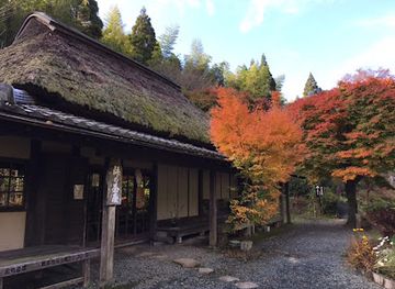 japan/kyushu/attraction/togenochaya-park-museum