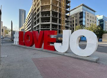 jordan/amman/attraction/lovejo