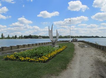 serbia/palic-lake/attraction/town-name-inscription