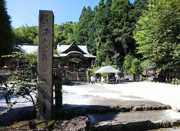 japan/tosa/attraction/kiyotakiji-temple