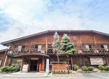 japan/wakasa/attraction/miyama-town-nature-and-culture-village-camping-ground