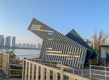 south-korea/incheon/attraction/incheon-bridge-observatory-ocean-scope