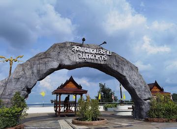 laos/savannakhet/attraction/phu-pha-thoep-national-park