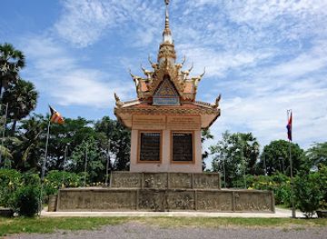 cambodia/battambang-province/attraction/samrong-knong-killing-field