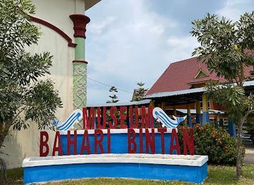 indonesia/riau/attraction/museum-bahari-bintan