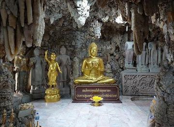 thailand/nakhon-ratchasima/attraction/wat-phayap