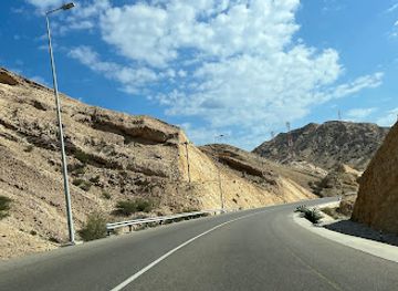 oman/muscat/al-khuwair/attraction/yiti-round-point-of-view