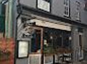 pennsylvania/gettysburg/attraction/mudhook-brewing-company