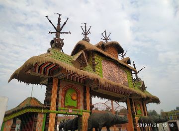 india/northeast-india/attraction/arboretum-cum-craft-centre
