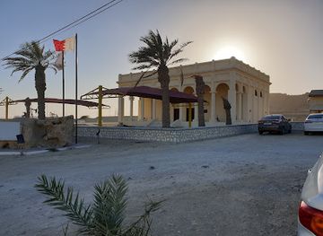 bahrain/hamad-town/attraction/dar-al-naft-oil-museum