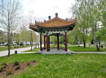 bosnia-and-herzegovina/central-bosnia-canton/attraction/kineski-paviljon