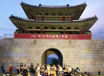 south-korea/daegu/attraction/yeongnamjeilgwan