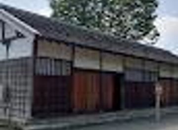 japan/nikko/attraction/shuryo