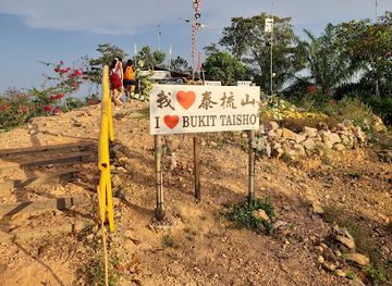 malaysia/negeri-sembilan/attraction/bukit-taisho